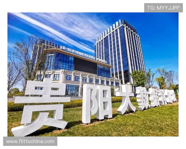 聚焦亚布力中国企业家论坛激荡创新力量与时代发展脉动共绘未来新篇章